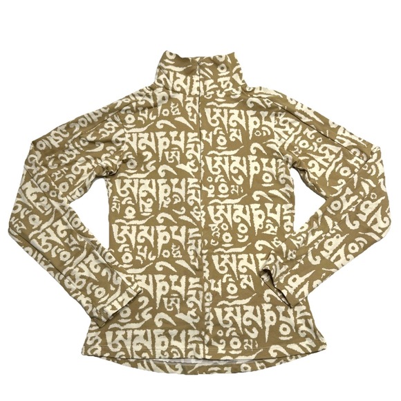 Skea Jackets & Blazers - Skea Shimmies Women's Size XS Ski Pullover Tan/Cream Abstract‎ Pattern Mock Zip